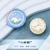 Nuevo producto: Sello de Cera con Cabeza de Sello de Latón Serie Ballena Cielo Estrellado, Cabeza de Cobre de Ballena Grabada para Diario
