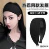 Yi Mengling Mismo Estilo Francés Tejido Gris Diadema Ancha Moda para Mujer Elegante Sensación de Alta Gama Diadema Tarjeta para el Cabello Sombrerería