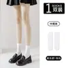 Meias de Seda Jk Menta Japonesa Mambo Verde Meias de Seda Love Branco Anti-gancho Meia-calça Feminina Fina Estampada com Laço