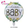 Nueva linda cabeza de animal para decoración de fiesta de cumpleaños, elefante, cebra, gato, tigre, panda, globo de animal de dibujos animados