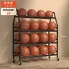 Estante de Almacenamiento para Baloncesto Escuela Jardín de Infancia Aro de Baloncesto Exterior Gimnasio Móvil Fútbol Voleibol Estante de Almacenamiento para Baloncesto
