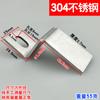 Fijaciones en forma de Z de Acero Inoxidable Código de Ángulo Grande Galvanizado Conector de Ángulo Recto de 90 Grados Accesorios en Forma de Soporte Ferretería Chapa de Hierro