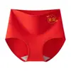 Ropa interior de algodón puro para mujer para el año de nacimiento, Rojo brillante, Cintura alta, Antibacteriana, Transpirable, Control de abdomen, Ropa interior roja para mujer con entrepierna de algodón puro