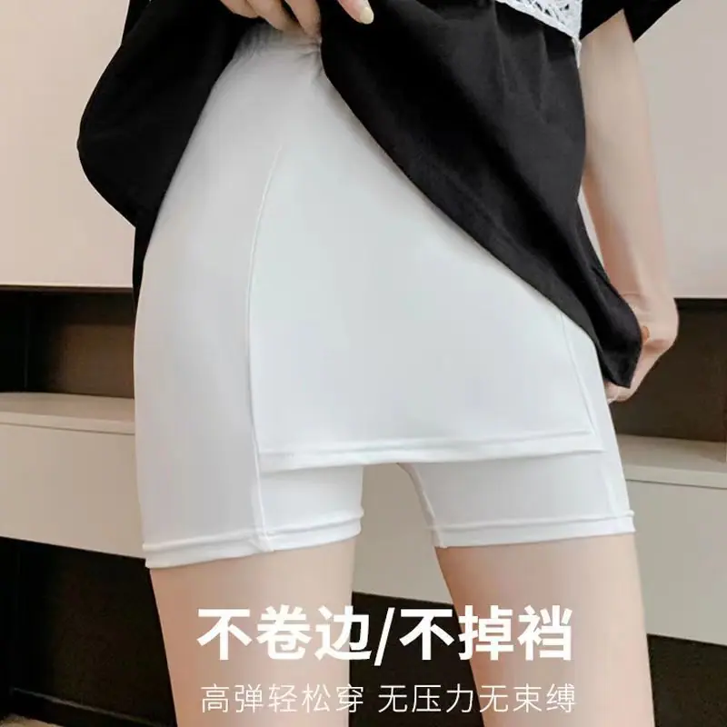 微信图片_20240313122656