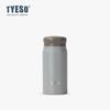 Taza Térmica Tyeso Escarchada para Estudiantes Hombres y Mujeres Taza de Agua de Acero Inoxidable Tendencia Ins Gran Capacidad Ligera Botella Taza