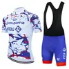 Conjunto de Maillot de Ciclismo Fdj Pantalones Cortos de Manga Corta para Bicicleta Ropa para Montaña y Carretera Hombres y Mujeres Versión de Equipo Ropa de Ciclismo de Secado Rápido