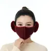 Novas protetores de ouvido máscara quente protetores de ouvido outono e inverno espessados respiráveis à prova de vento à prova de frio protetores de ouvido para ciclismo protetores de ouvido quentes feminino masculino