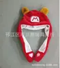 Sombrero de Peluche chiikawa Empleado de Tren Usaqiyka Orejas Wow Móviles Brillante Divertido Sombrero