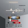 2025 Nuevo Estilo Simple Moderno Atmosférico Restaurante Bar Lámpara de Techo Inteligente Guangdong Zhongshan Led Doméstica Versátil