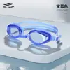Natação earplug equipamento de natação anti-asfixia água adulto crianças encaixotado silicone nariz clipe earplug set fabricantes atacado