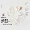 Ropa de verano para bebés niñas, Clase A, 6-12 meses, traje de aire acondicionado para bebés, conjunto de dos piezas, verano fino de algodón puro