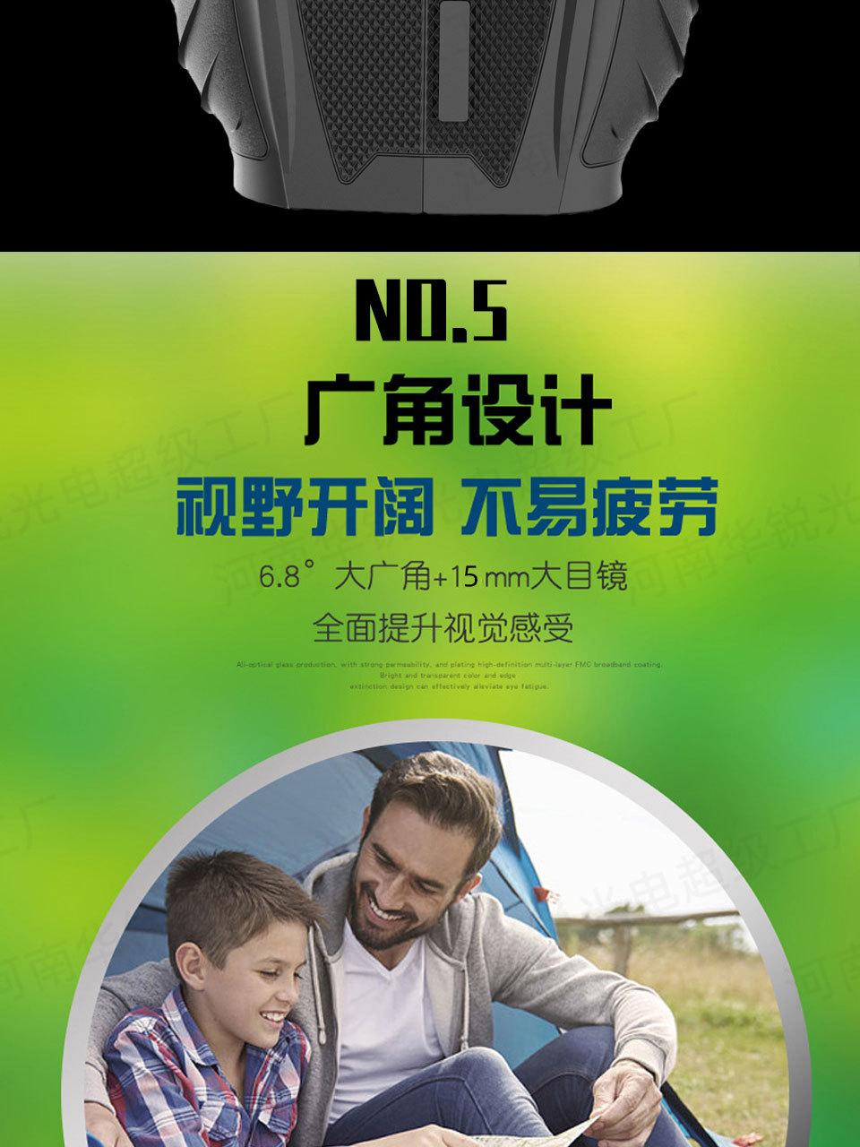 保罗A_08.jpg