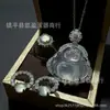 Set de colgante bañado en plata con Buda de calcedonia blanco hielo, Buda Maitreya de ágata blanca, pendientes y anillo de jade, set de tres piezas