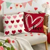 Novos Produtos Transfronteiriços Dia dos Namorados Almofada Atacado Sala de Estar Sofá Capa de Almofada Decorativa Quarto Almofada Almofada Estampada Personalização
