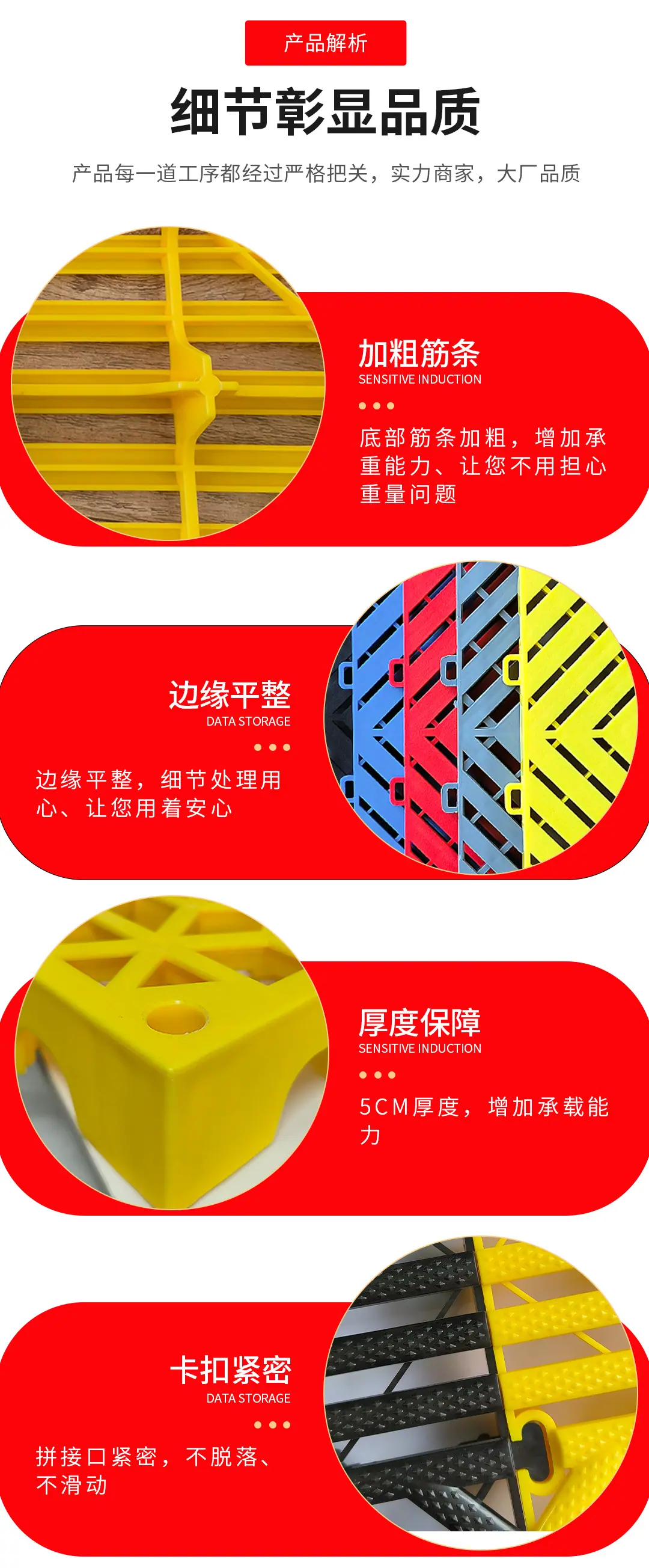 格栅综合_09.jpg