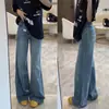 Calça Flare Jeans Retrô Americana para Mulheres, Lançamento Verão 2025 Nova Cintura Alta Emagrecedora Solta Não Gruda no Chão Perna Larga