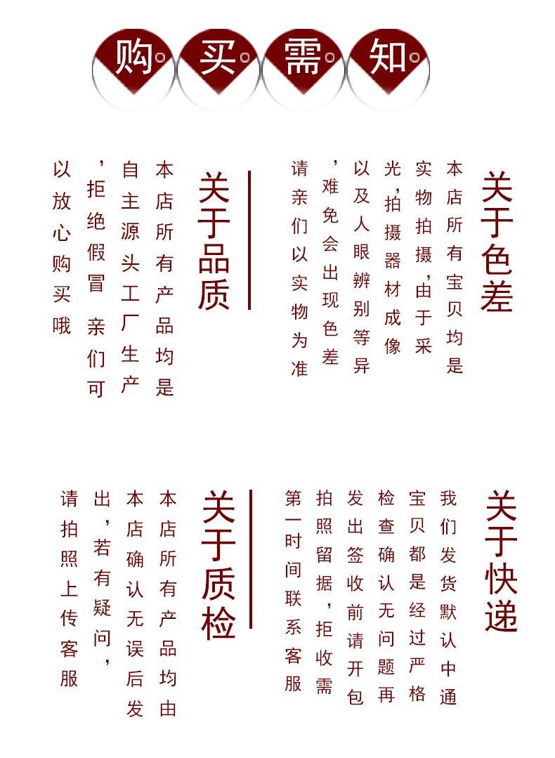 修改(6格)_06.jpg