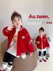 Chaqueta para Niñas 2025 Nueva Primavera y Otoño Estilo Coreano Infantil Holgada Casual Superior Chaqueta de Béisbol Tendencia de Otoño