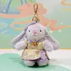 Vestido Original Wendy Rabbit Estilo Chino Nuevo Colgante de Felpa de 6.5 pulgadas Llavero de Conejito Estilo Antiguo Pequeño Regalo