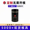 Lata Redonda Personalizada de Hojalata Envase Espesado Té Verde Té Negro Té Blanco Té Suelto Lata Metálica para Té Personalizada