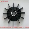 Aspas de ventilador con motor de abrazadera reforzado, aspas de ventilador de plástico, aspas de ventilador de motor eléctrico, accesorios de motor de súper potencia