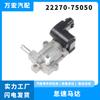 Aplicable a motor de ralentí Toyota válvula de control de velocidad de ralentí 2227075050 2227075051 1368001440