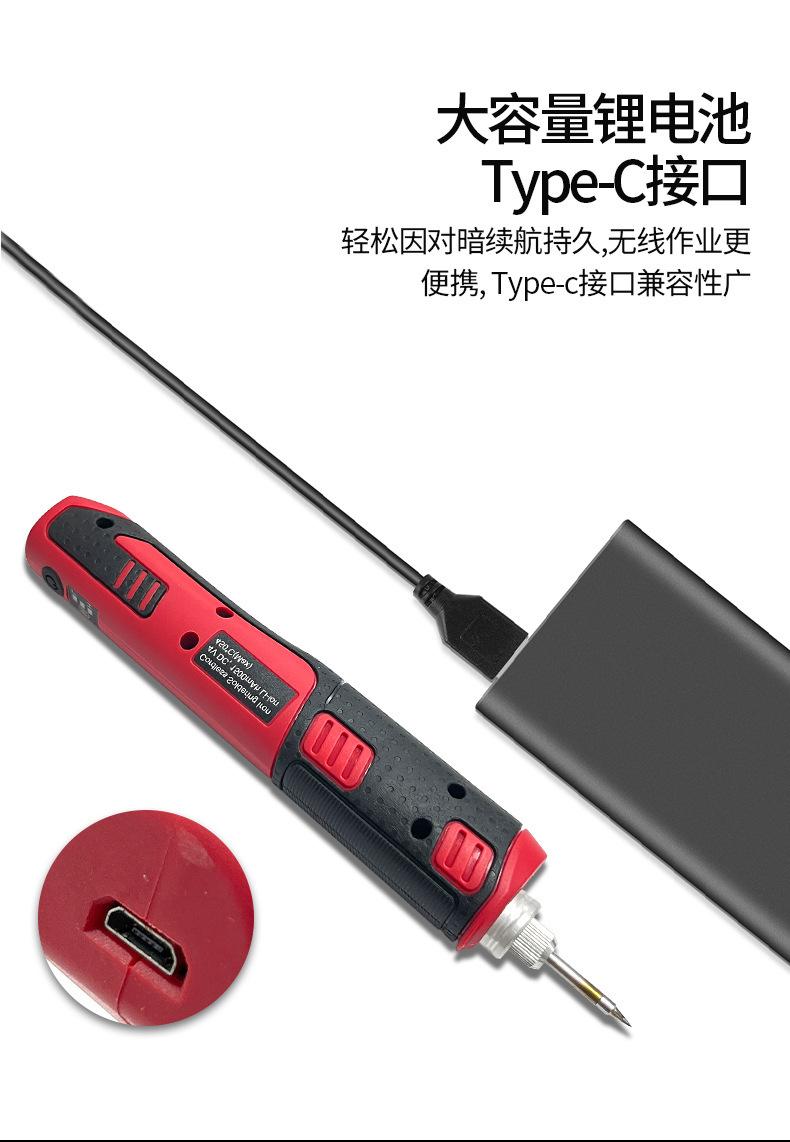 描述图_6.jpg