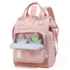 Bolsa de maternidade transfronteiriça, mochila portátil para mães em movimento, bolsa de maternidade multifuncional de grande capacidade, bolsa de armazenamento elegante e simples