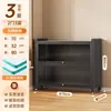 Estante de Aço com Portas, Armário de Exibição de Vidro à Prova de Poeira, Armário de Exibição Transparente, Armário de Armazenamento Doméstico, Armário de Metal