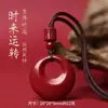 Colgante de Calabaza de Arena Dorada Púrpura Cinabrio para la Buena Suerte y la Prosperidad, Adecuado para Hombres y Mujeres en su Año Zodiacal, Al Por Mayor