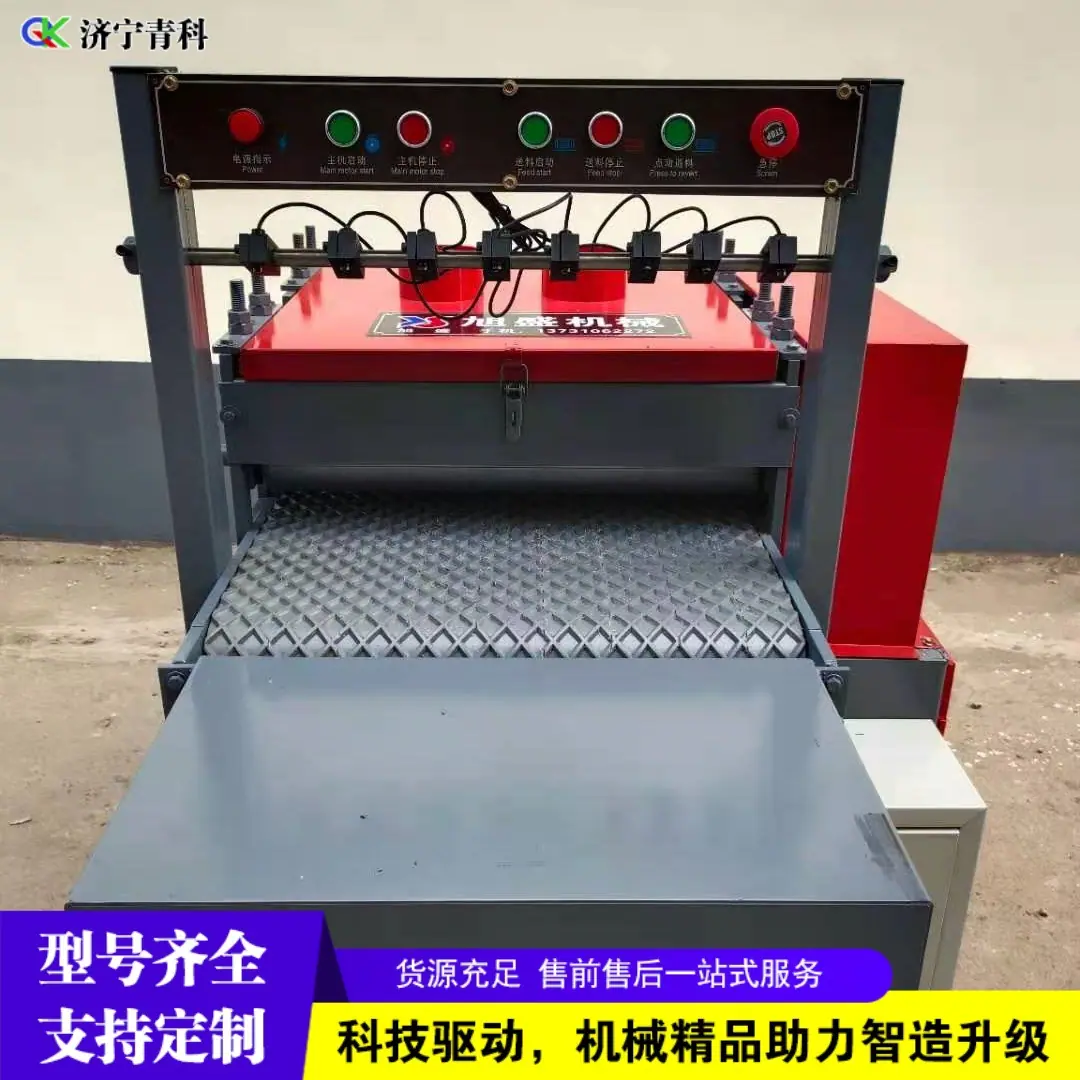 微信图片_20201219102743