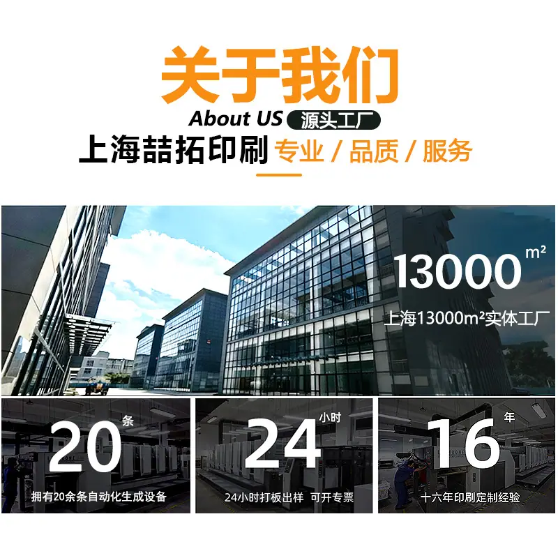 主图3.jpg