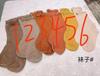 Nuevos Calcetines de Algodón para Mujer Primavera 2026 Calcetines de Media Pantorrilla Estilo Japonés Color Sólido Fresco Dulce Estilo Mori con Borde de Encaje para Exportación