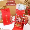 2026 Ano do Cavalo Novo Estilo Boneco Móvel Estéreo 3D Envelope Vermelho Criativo Ano Novo Festival da Primavera Celebração de Casamento Festival Universal Envelope Vermelho de Dinheiro da Sorte