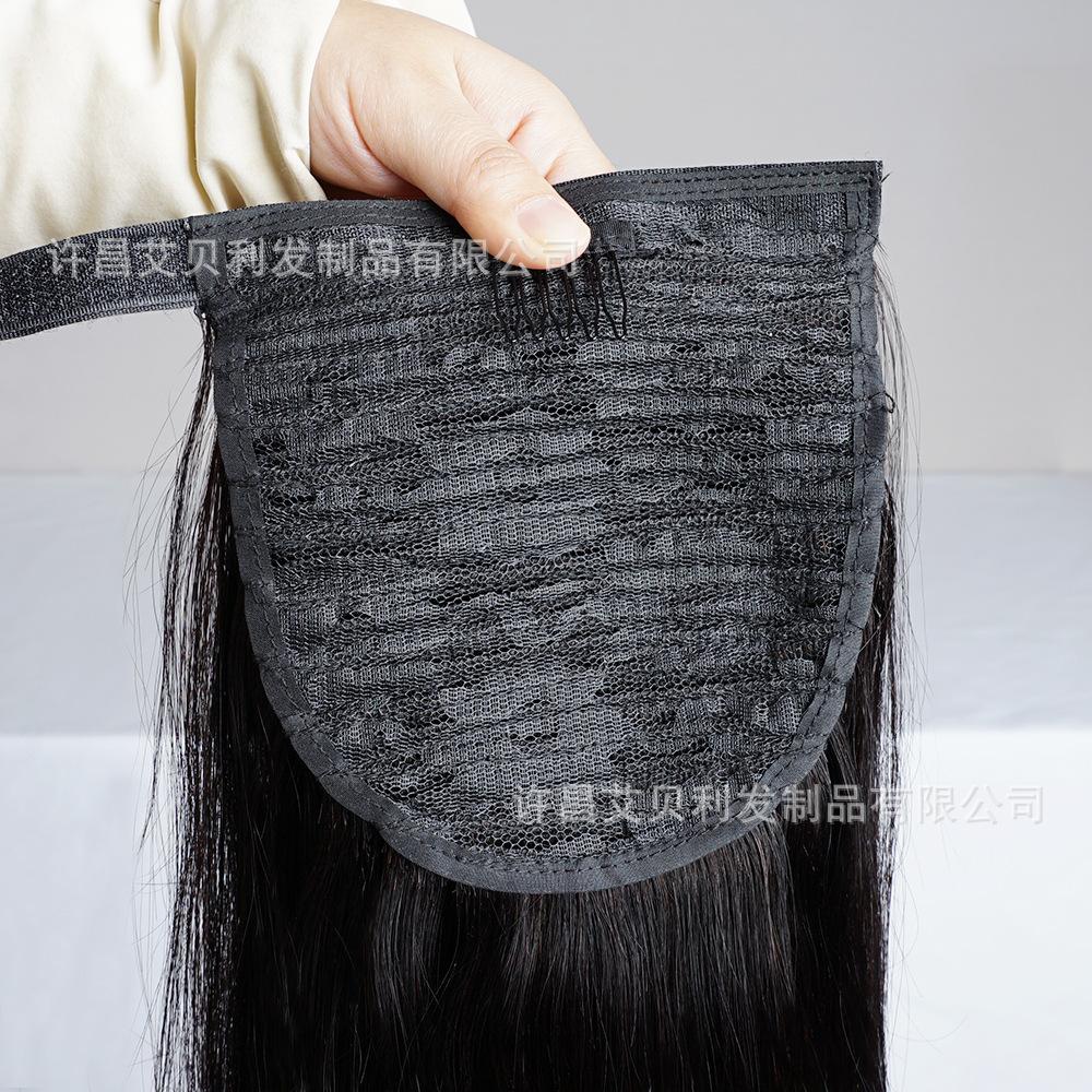 魔术贴，straight