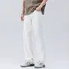 Jeans Blancos para Hombre Sueltos Rectos Pierna Ancha Talla Grande Dosis Modernos Sencillos Pantalones de Alta Gama 2024 Nueva Primavera