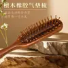 Peine Pequeño Largo de Sándalo con Cabeza Masajeadora de Cojín de Aire Peine de Bolsa de Aire Meridianos Peine para el Cabello Largo Rizado de Mujer Peine Masajeador para el Hogar