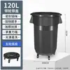 Papelera Redonda Grande Gris para Uso en Exteriores, Contenedor de Basura Sanitario de Gran Capacidad, Papelera Comercial para Cocina y Comedor, Contenedor Redondo con Ruedas