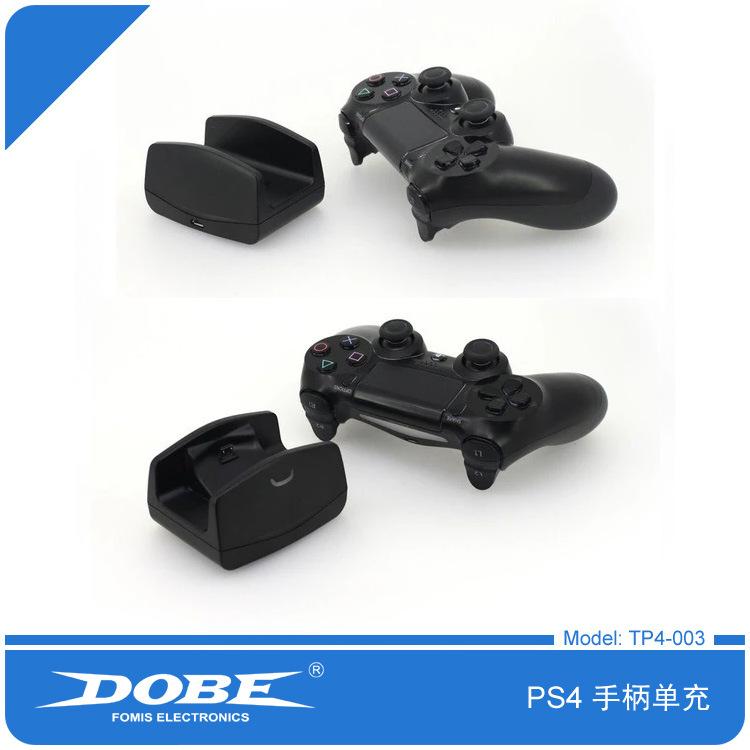 PS4 手柄单充 TP4-003 04