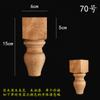 Mesa de madera maciza americana, mueble con pie redondo, calabaza, pata cuadrada, base de columna romana, coche Dongyang, tallado en madera de caucho, madera colgante, melón