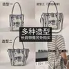 Bolso Nuevo para Viajes Diarios y Regalo de Vacaciones, Bolso Tote Tejido, Bolso de Mano de Gran Capacidad, Bolso de Hombro Único para Mujer
