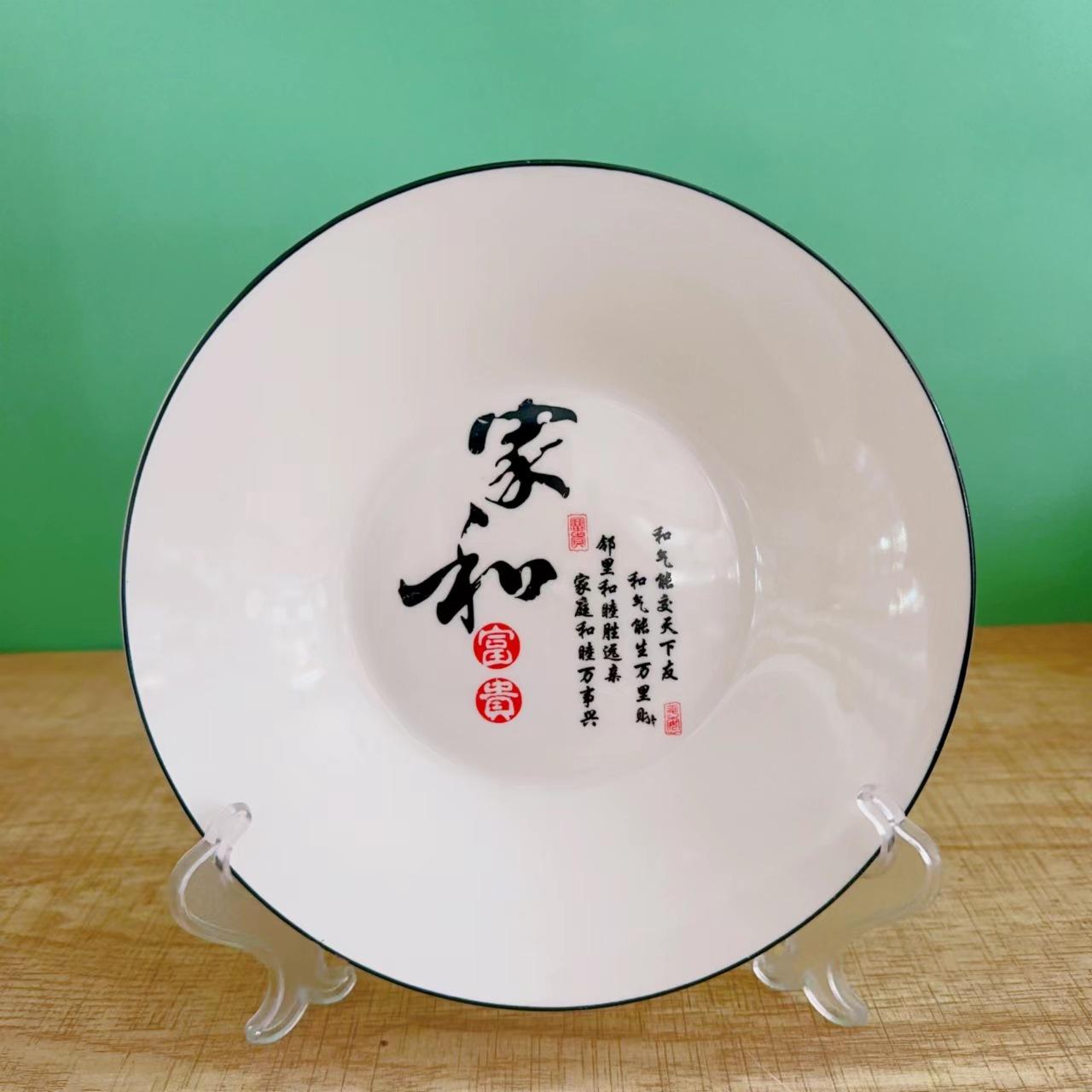 微信图片_20230605121827