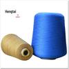 Fio de viscose de imitação de linho 30S/2, fio de viscose tingido, fio de viscose de rayon colorido, personalizado pelo fabricante de fiação de fuso anelar Shandong Hengtai