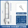Cerradura para Puerta de Vidrio Cerradura en U Cerradura de Empotrar para Puerta de Tienda Cerradura Antirrobo para Puerta Doble Cerradura Extendida en U para Hogar Cerradura para Motocicleta Abierta