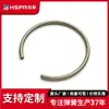 Anillo de retención tipo C de acero inoxidable 65Mn Anillo de retención elástico Anillo de retención tipo E Abierto Anillo de retención para rodamiento automotriz Hecho a medida
