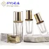 Botella de Base de Maquillaje Líquida Cuadrada de 30 ml, Crema BB, Botella con Dispensador de Loción, Botella de Esencia, Tapa Acrílica, Botella de Perfume de Vidrio