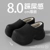 Pantuflas de Algodón Impermeables que Aumentan la Altura 8cm para Mujer, Antideslizantes, de Talón Cerrado, Cálidas para el Hogar, Zapatos de Felpa de Algodón Duraderos para Invierno
