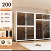 Guarda-Roupa de Aço Estilo Moderno para Armazenamento no Quarto, Guarda-Roupa de Chão para Apartamento de Aluguel Infantil, Cabideiro de Armazenamento à Prova de Poeira para Adultos
