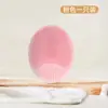 Cepillo de champú para bebé, cabezal de silicona, raspador, artículos de baño para bebé, esponja para frotar barro, artefacto, champú para bebé