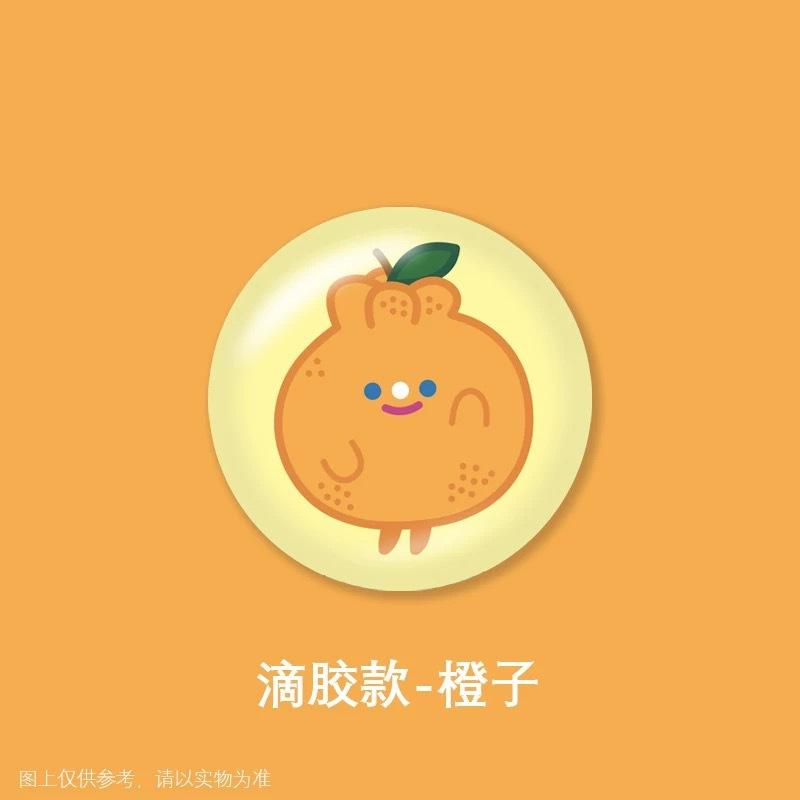 411d135393eb13f6787ffb7462e38e
